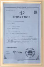 一種具有全自動排線的鋼絲涂膜機